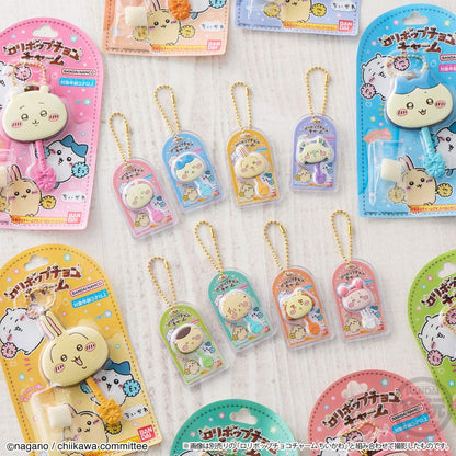 吉伊卡哇 微缩巧克力挂件&巧克力零食 (全8种) 1盒10个装