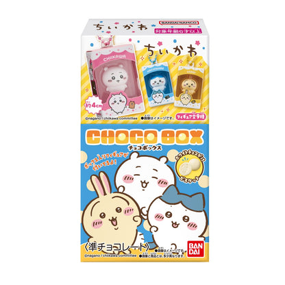 ちいかわ チョコボックス ボックスフィギュアコレクション（全9種）