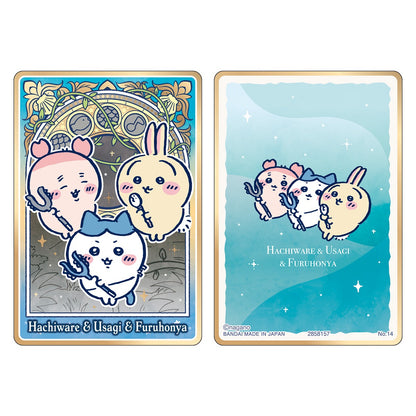 ちいかわ 映画ちいかわ 人魚の島のひみつ ウエハース（全22種）1BOX 20個入
