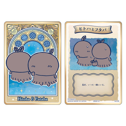 ちいかわ 映画ちいかわ 人魚の島のひみつ ウエハース（全22種）1BOX 20個入