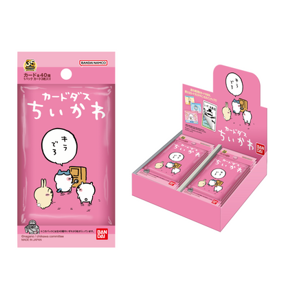 吉伊卡哇 卡片卡片机（全40种）1盒20包入