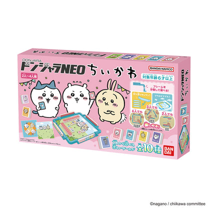 치이카와 돈자라 NEO
