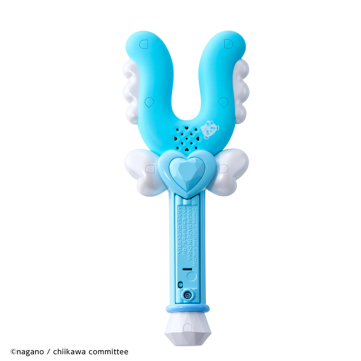 매지컬 치이카와 하치와레의 토벌창