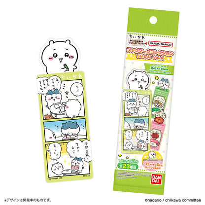 ちいかわ ブックマークコレクション Vol.4（全23種）1BOX 20個入