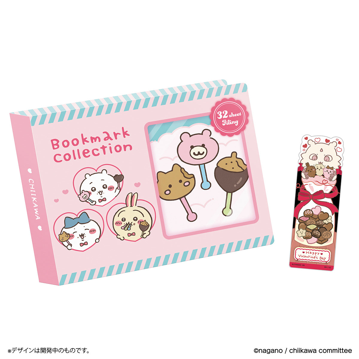 Chiikawa Bookmark Collection File Vol.2