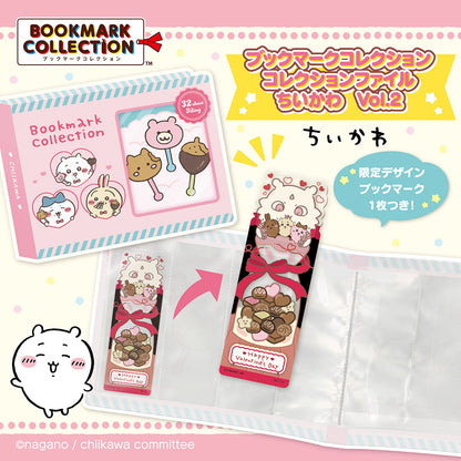Chiikawa Bookmark Collection File Vol.2