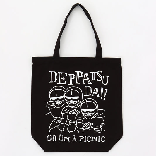 Chiikawa Excited to Go Out! Tote Bag (Yoroi Departure Black)