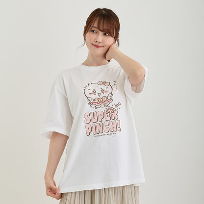 ちいかわ 超まじかるちいかわ ビッグTシャツ SUPER PINCH！ ホワイト