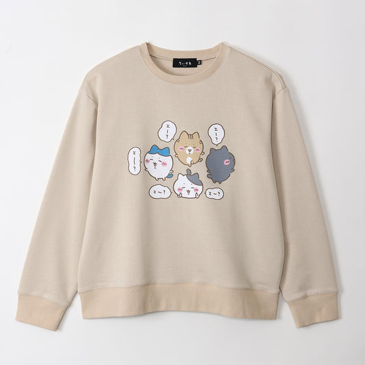 Chiikawa Trainer Hachiware Friends Beige
