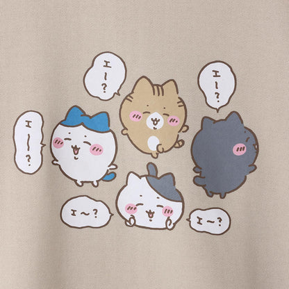 ちいかわ トレーナー ハチワレ Friends ベージュ