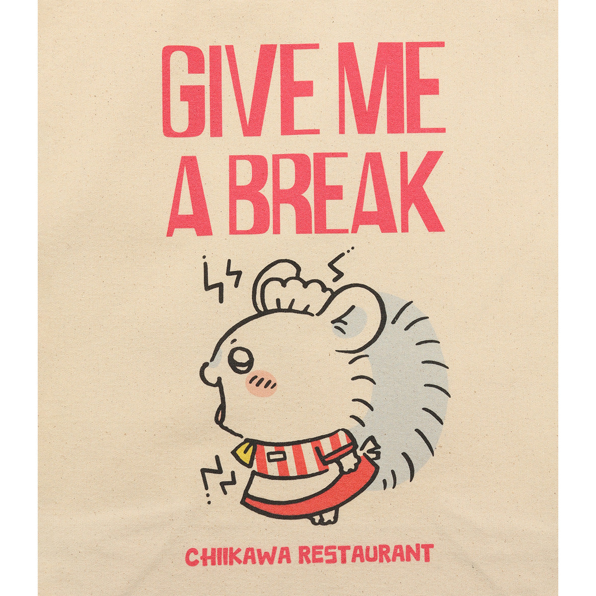 ちいかわ ちいかわレストラン トートバッグ GIVE ME A BREAK ナチュラル