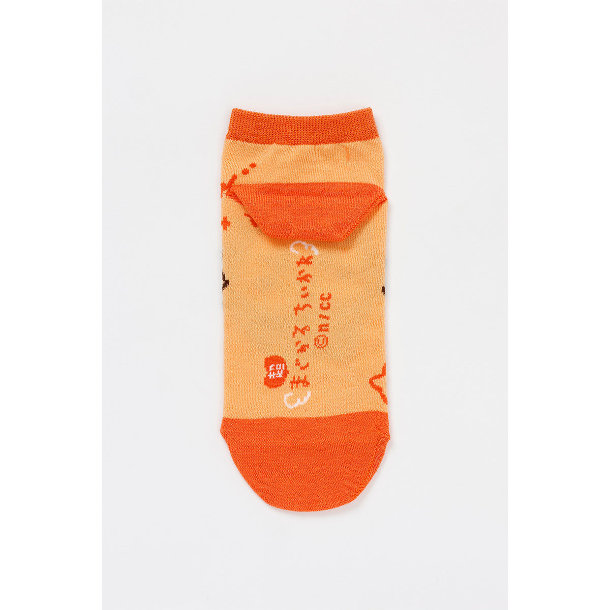 Chiikawa Magical Chiikawa Sneaker-Length Socks (Shisa)