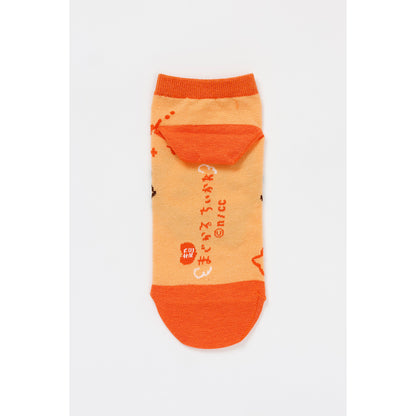 Chiikawa Magical Chiikawa Sneaker-Length Socks (Shisa)