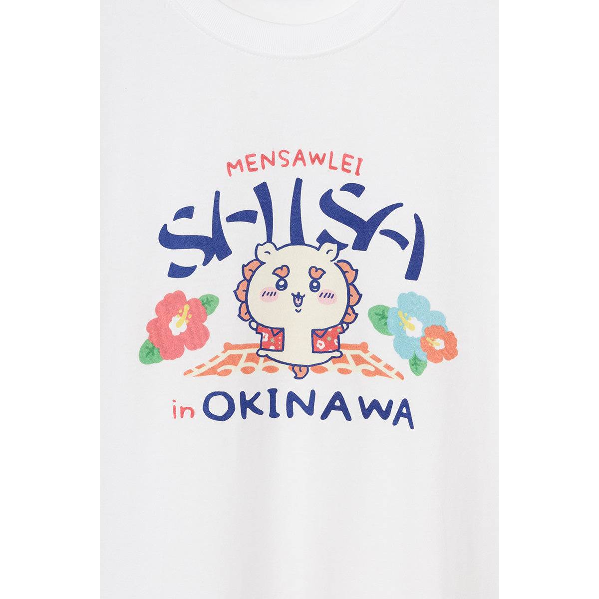 ちいかわ シーサーのおみやげやさん Tシャツ めんそーれシーサー ホワイト