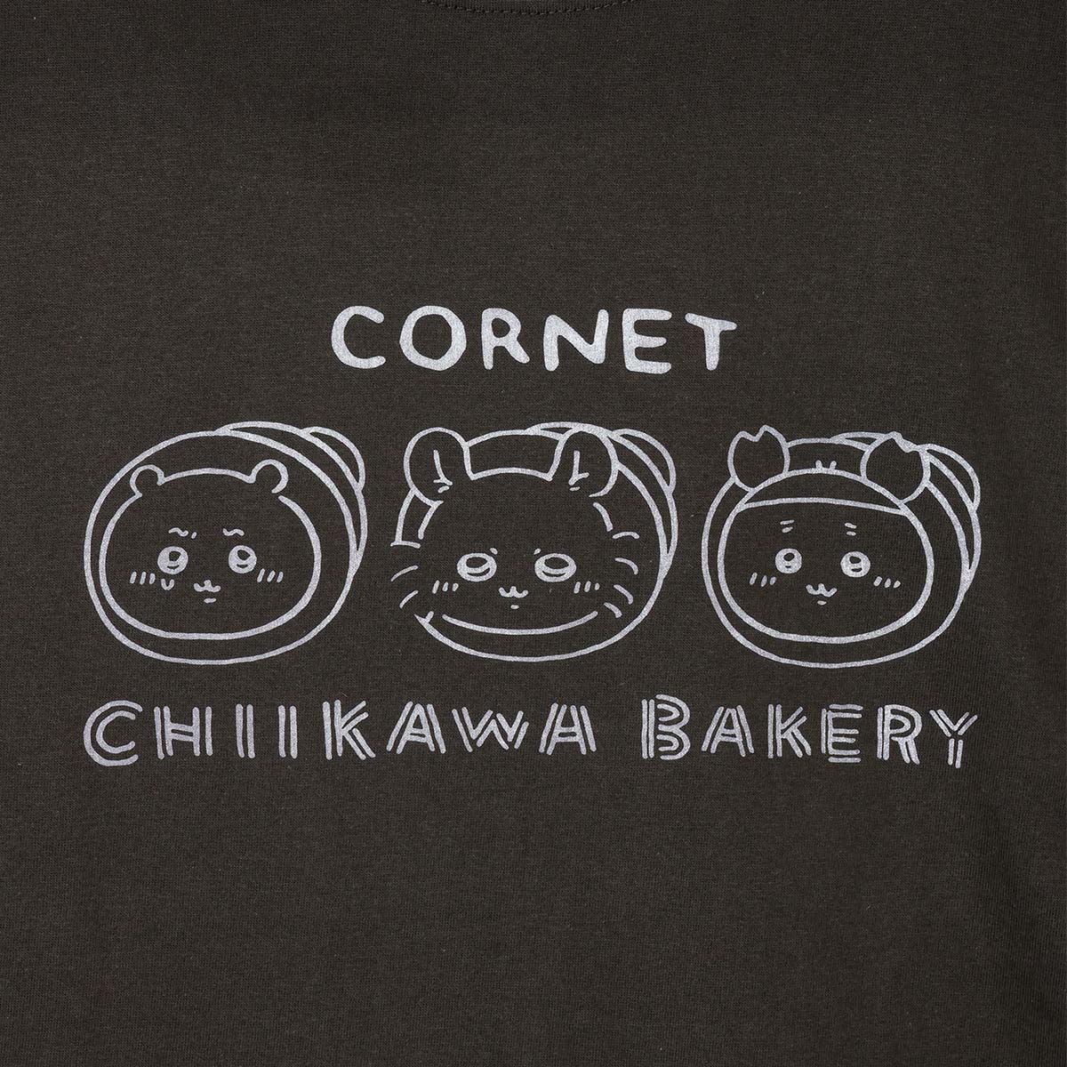 ちいかわ ちいかわベーカリー Tシャツ コロネなトリオ スミ
