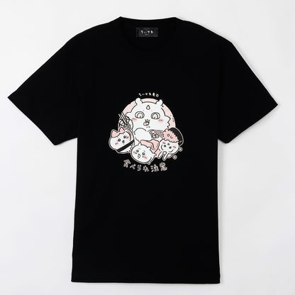 치이카와 치이카와 스시 티셔츠 잡아먹힘 주의 블랙