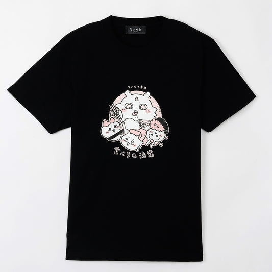 치이카와 치이카와 스시 티셔츠 잡아먹힘 주의 블랙