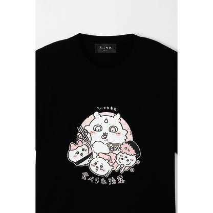 치이카와 치이카와 스시 티셔츠 잡아먹힘 주의 블랙
