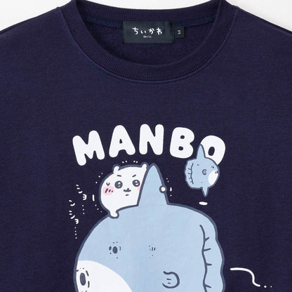 치이카와 스웨트 MANBO DRIVING 네이비