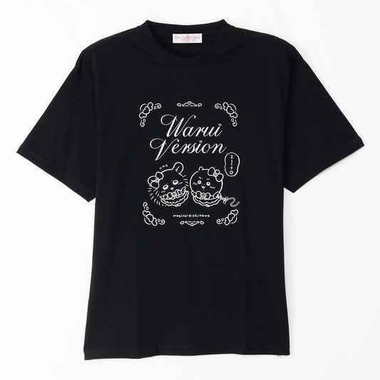 ちいかわ まじかるちいかわ Tシャツ 悪いバージョンだ ちいかわとモモンガ ブラック