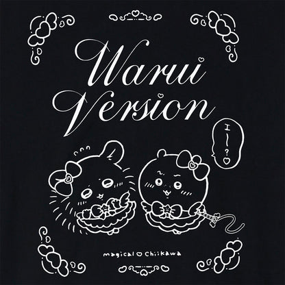 ちいかわ まじかるちいかわ Tシャツ 悪いバージョンだ ちいかわとモモンガ ブラック