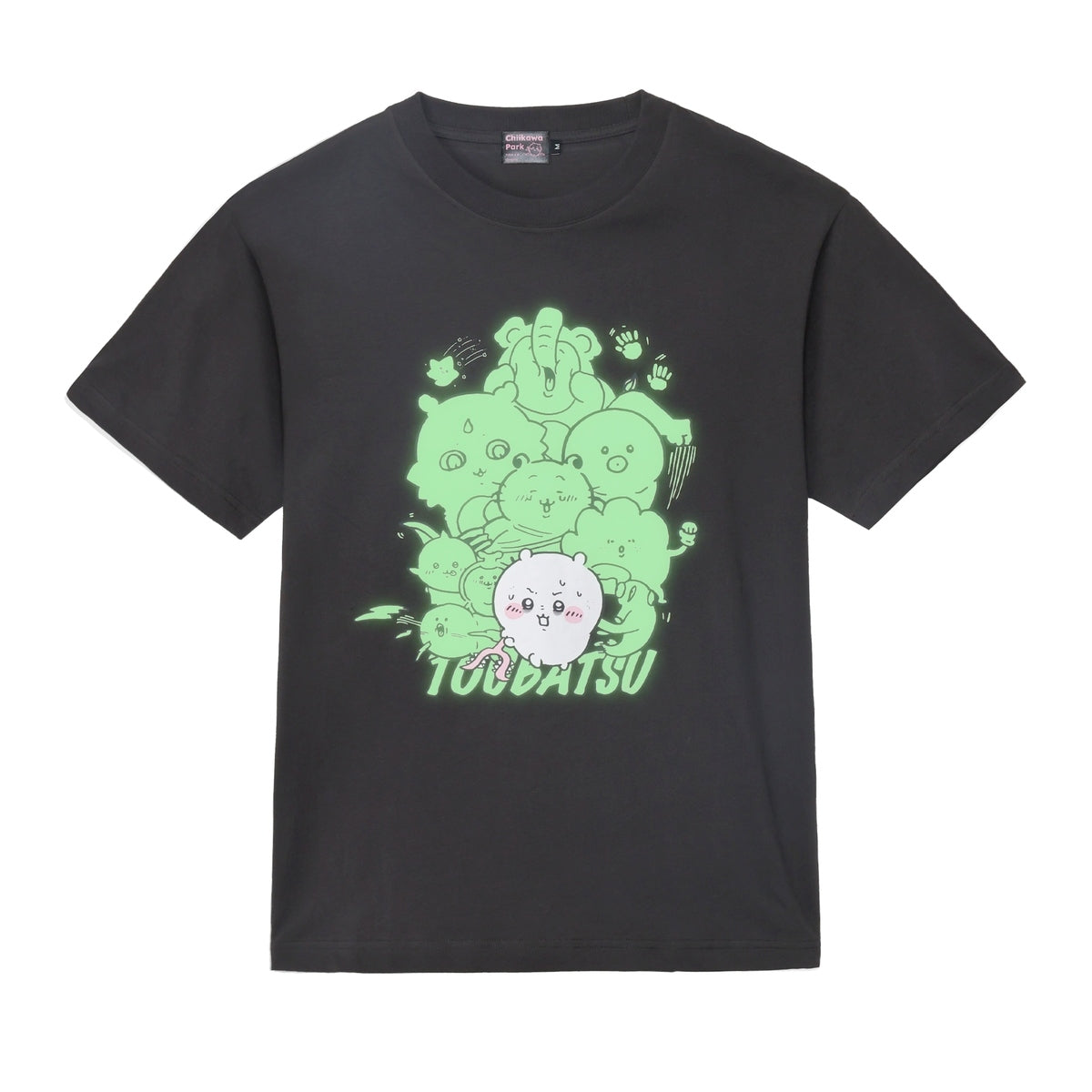 ちいかわ ちいかわパーク 蓄光Tシャツ 討伐 スミ