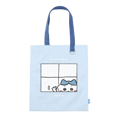 ちいかわ ちいかわパーク レンチキュラートートバッグ 4級は一緒に受けよう サックス/ネイビー