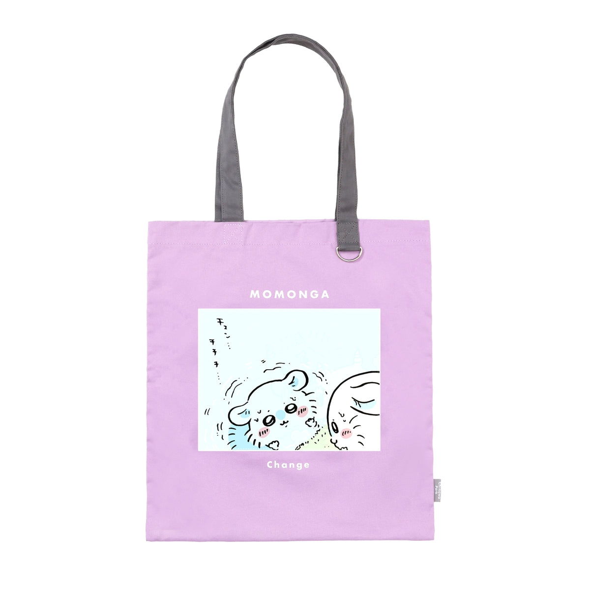 ちいかわ ちいかわパーク レンチキュラートートバッグ ヤな夢みた パープル/グレー