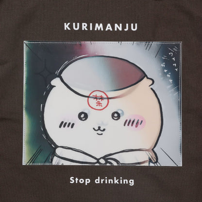 ちいかわ ちいかわパーク レンチキュラートートバッグ 禁酒 スミ/グリーン