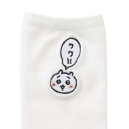 ちいかわ クルーソックス ワンポイント刺繍 ちいかわ ホワイト