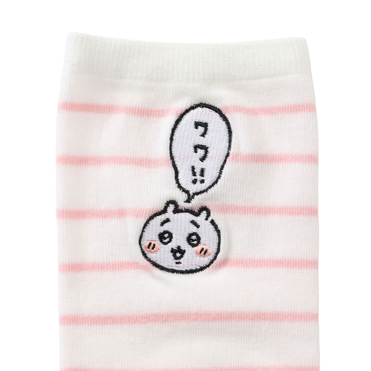 Chiikawa Crew Socks One-Point Embroidery Chiikawa Border Pink