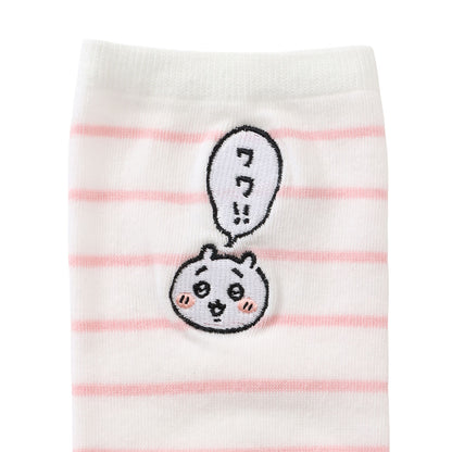 Chiikawa Crew Socks One-Point Embroidery Chiikawa Border Pink
