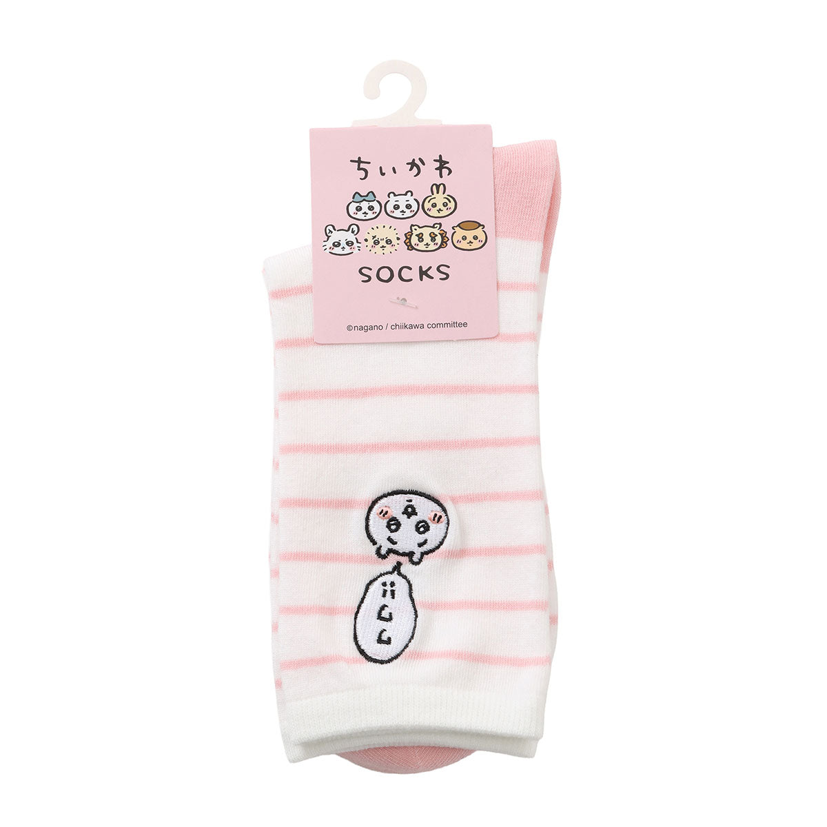 Chiikawa Crew Socks One-Point Embroidery Chiikawa Border Pink