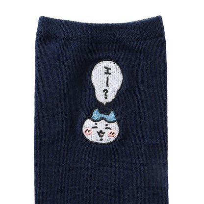 Chiikawa Crew Socks One-Point Embroidery Hachiware Black