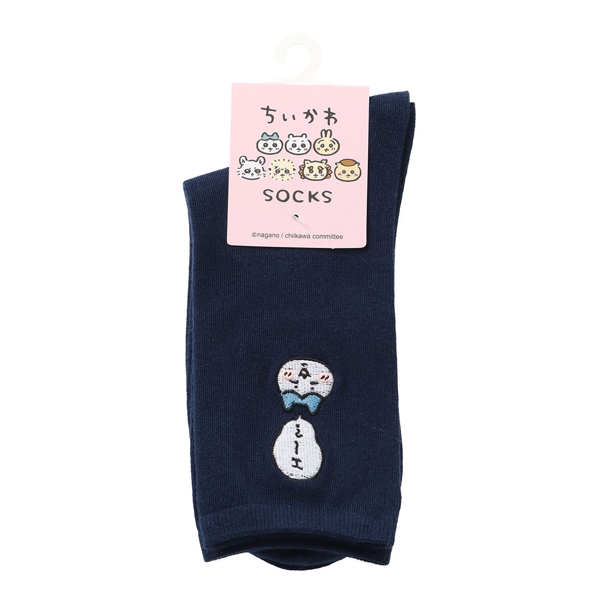 Chiikawa Crew Socks One-Point Embroidery Hachiware Black