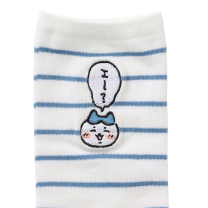 Chiikawa Crew Socks One-Point Embroidery Hachiware Border Blue