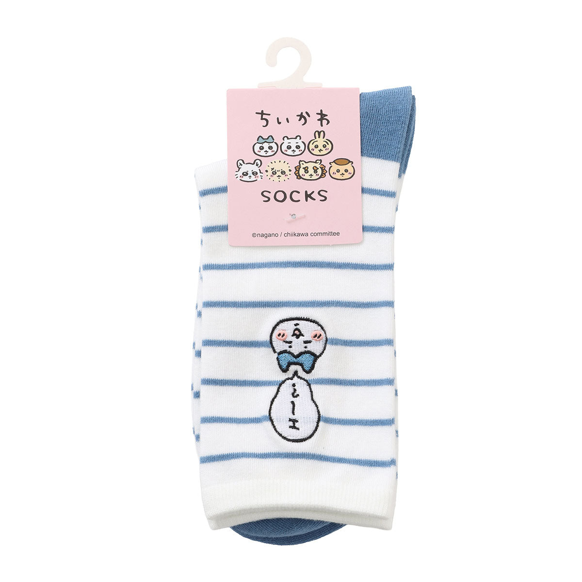 Chiikawa Crew Socks One-Point Embroidery Hachiware Border Blue