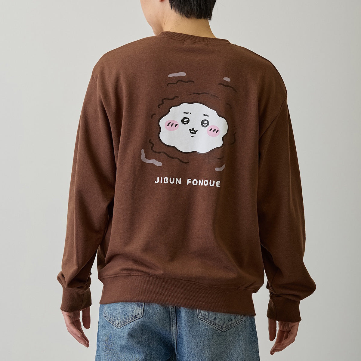 ちいかわ スウェット 自分フォンデュ ブラウン