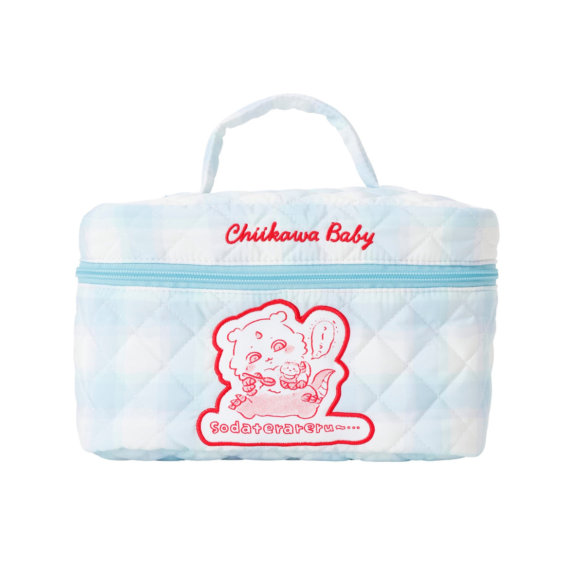 Chiikawa Baby 멀티 파우치 (키워준대) 블루