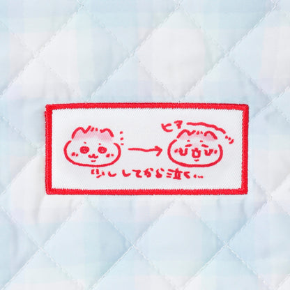 Chiikawa Baby 멀티 파우치 (키워준대) 블루