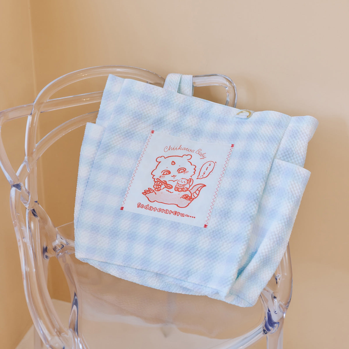 ちいかわ Chiikawa Baby マルチバッグ 育ててくれるんだって ブルー