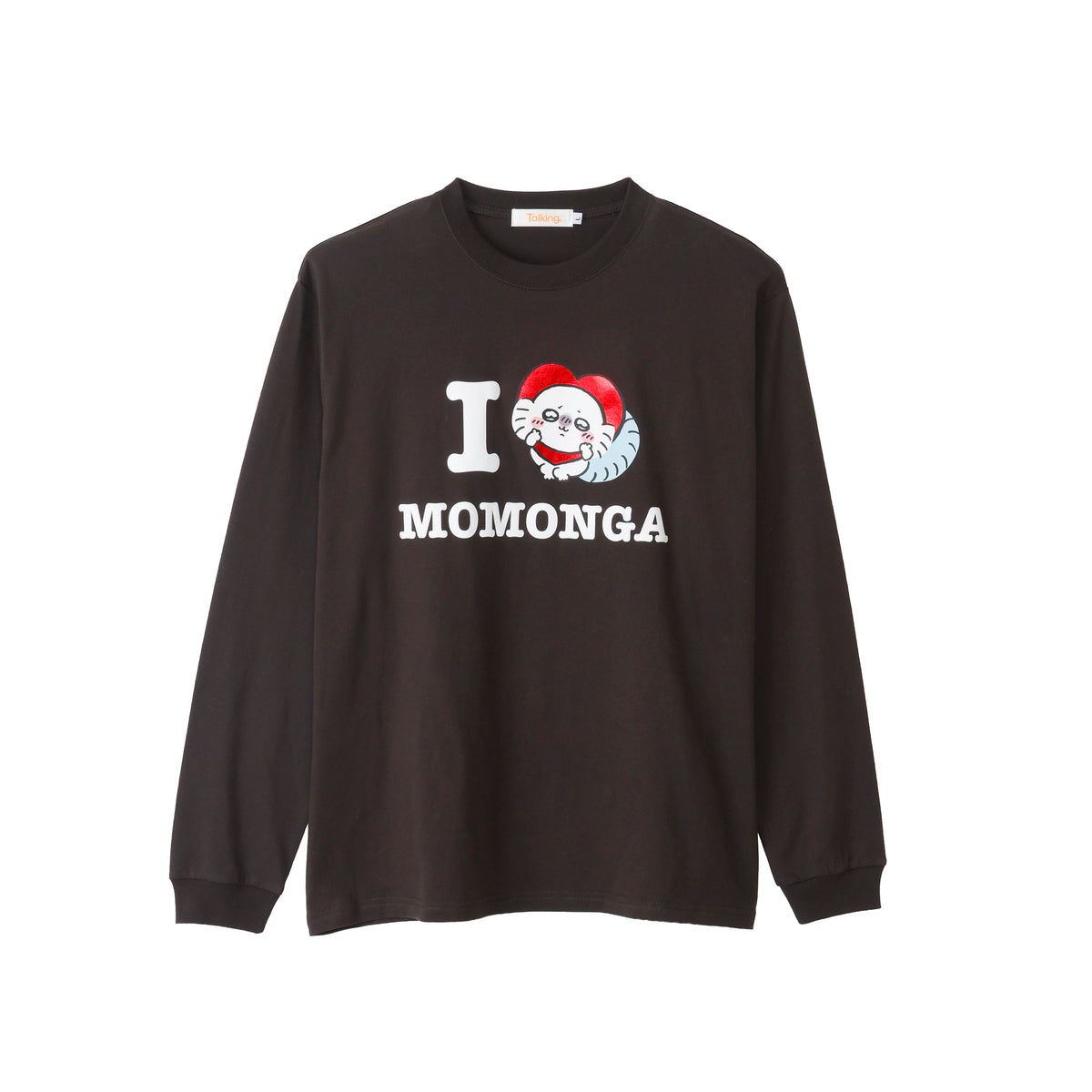 치이카와 긴팔 티셔츠 I LOVE MOMONGA 챠콜