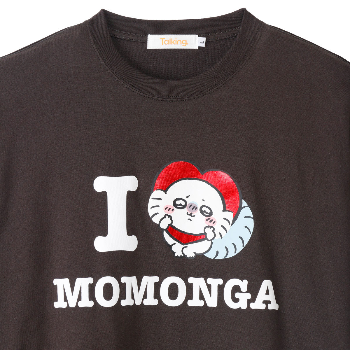 치이카와 긴팔 티셔츠 I LOVE MOMONGA 챠콜