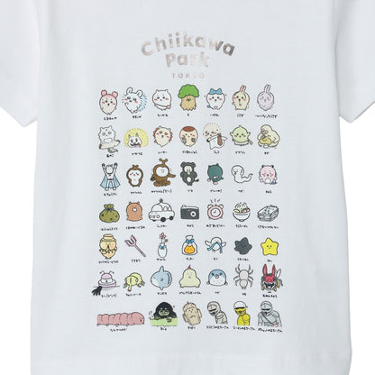 ちいかわ ちいかわパーク キッズTシャツ 集合 ホワイト