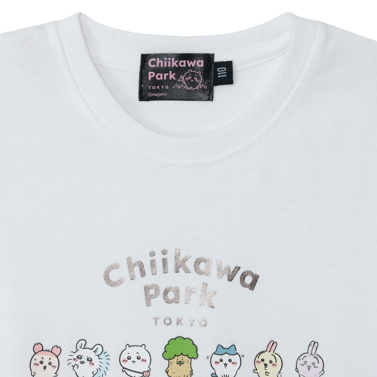 ちいかわ ちいかわパーク キッズTシャツ 集合 ホワイト