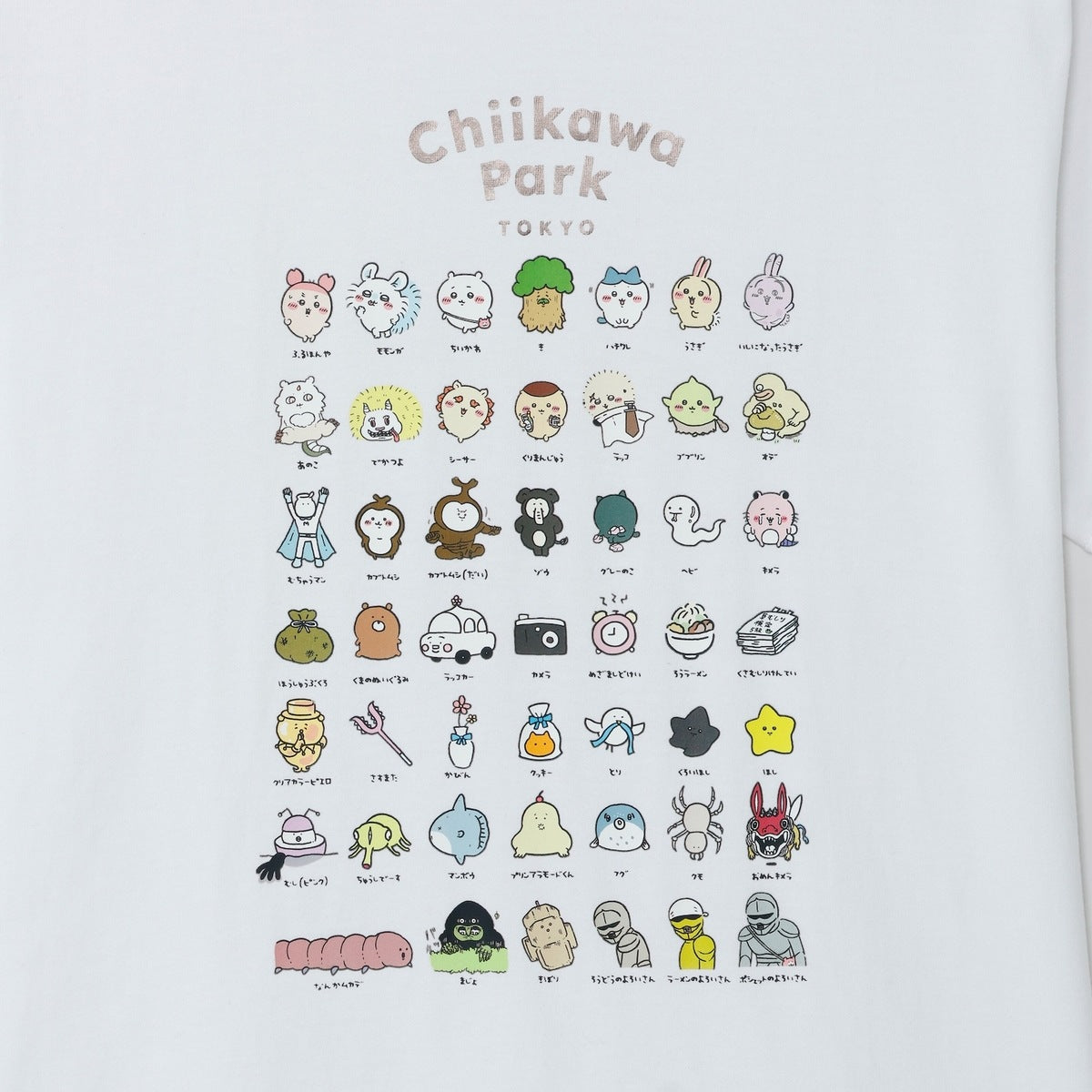 ちいかわ ちいかわパーク Tシャツ 集合 ホワイト