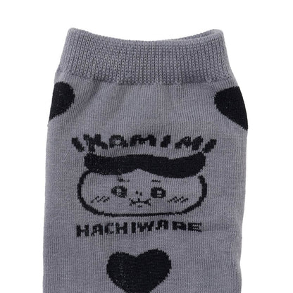 Chiikawa Socks (Hachiware Series / Grey)