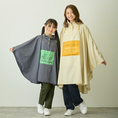 ちいかわ パッカブルレインポンチョ ウラヤハボウズ うさぎ ベージュ