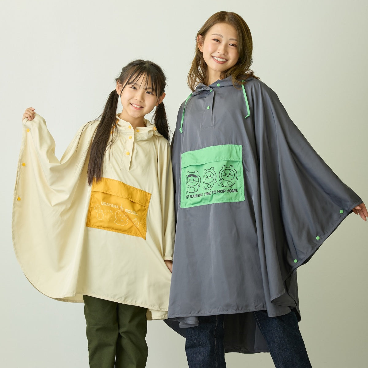 ちいかわ パッカブルレインポンチョ ウラヤハボウズ うさぎ ベージュ