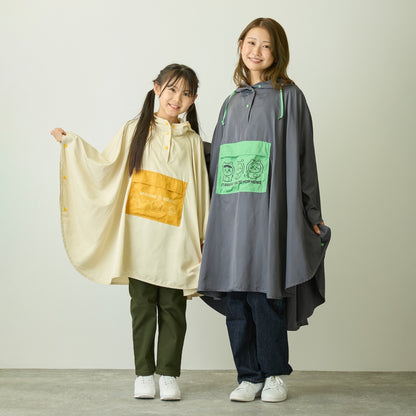 ちいかわ パッカブルレインポンチョ ウラヤハボウズ うさぎ ベージュ